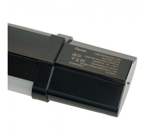 Накладной светильник Feron 51427 AL5090