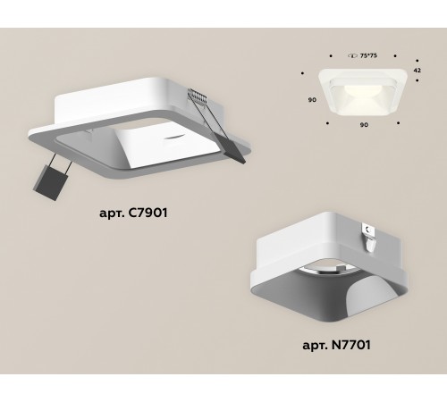 Встраиваемый светильник Ambrella Light XC7901001 XC