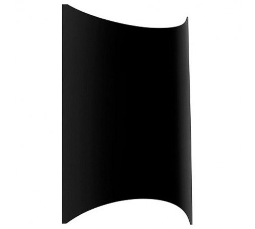 Накладной светильник Eglo 98736 Lagasco