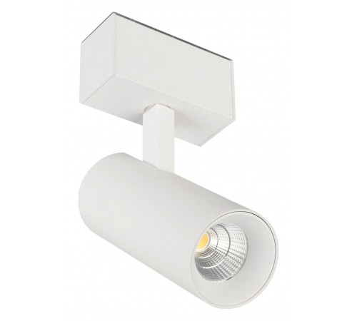 Светильник на штанге Arlight 046591 MAG-45