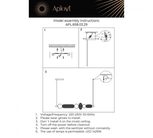 Подвесной светильник Aployt APL.658.03.29 Nikusia