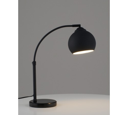 Настольная лампа офисная Moderli V11337-1T Arco
