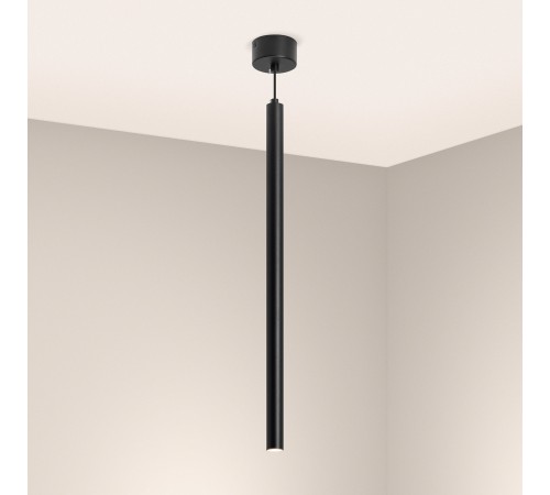 Подвесной светильник Arlight 038610 PIPE