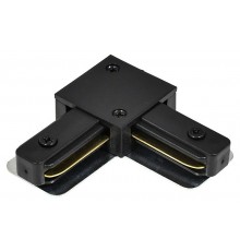 Соединитель угловой L-образный для треков Hesby Lighting 0005 Skylite