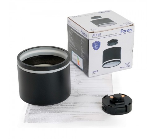 Накладной светильник Feron 51125 AL135