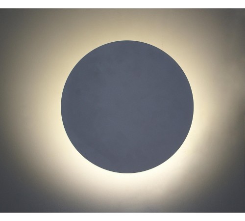 Накладной светильник Kink Light 2203,01 Затмение