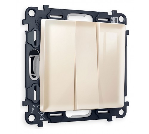 Выключатель трехклавишный без рамки Ambrella Volt MA305010 Quant