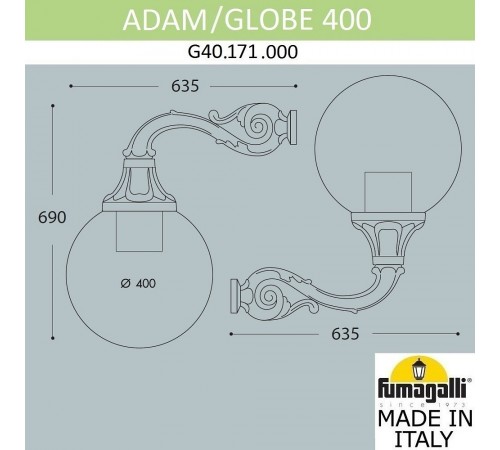 Светильник на штанге Fumagalli G40.171.000.AYE27 Globe 400