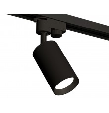 Светильник на штанге Ambrella Light XT6323002 XT