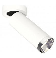 Спот Ambrella Light XM6342202 XM