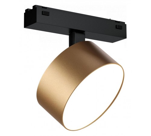 Светильник на штанге iLedex Technical 4825-047-D120-15W-110DG-3000K-SGD VISION48/25