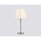 Настольная лампа декоративная Ambrella Light LH71007 LH