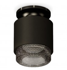 Накладной светильник Ambrella Light XS7511062 XS