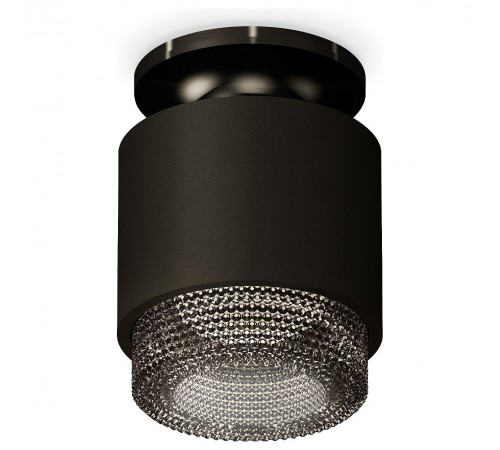 Накладной светильник Ambrella Light XS7511062 XS