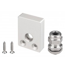 Заглушка для профиля с отверстием Arlight 038702 ARH-FLOOR