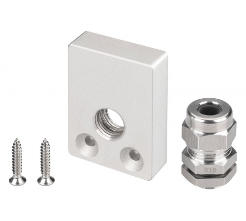 Заглушка для профиля с отверстием Arlight 038702 ARH-FLOOR