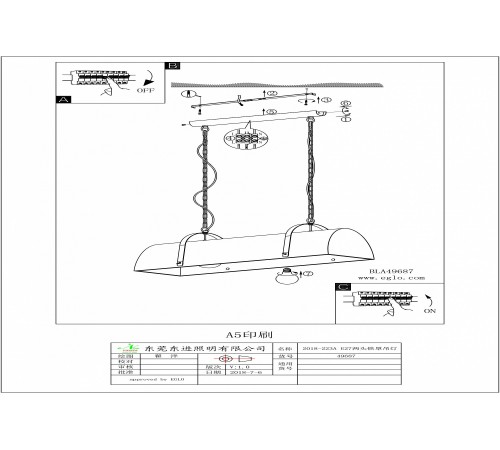 Подвесной светильник Eglo 49687 Deerhurst