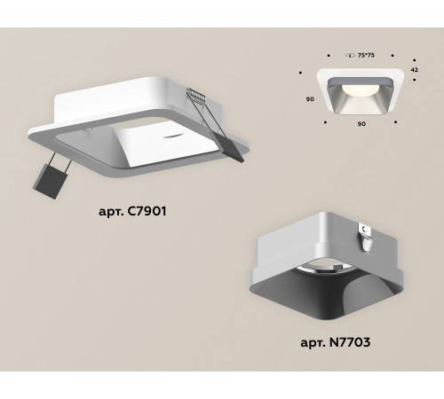 Встраиваемый светильник Ambrella Light XC7901003 XC