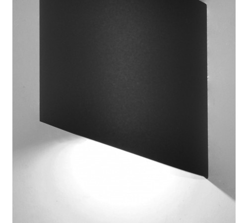 Накладной светильник Mantra 6530 Sochi