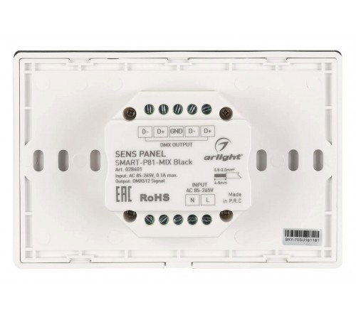 Панель-регулятора ЦТ сенсорный встраиваемый Arlight 028401 SMART