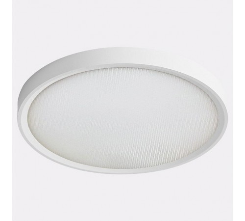 Накладной светильник Italline IT011-5023 white IT011