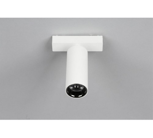 Светильник на штанге Aployt APL.0115.10.18 Magnetic track 48