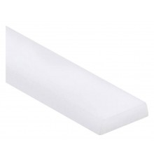 Рассеиватель Arlight 044840 HR-3000