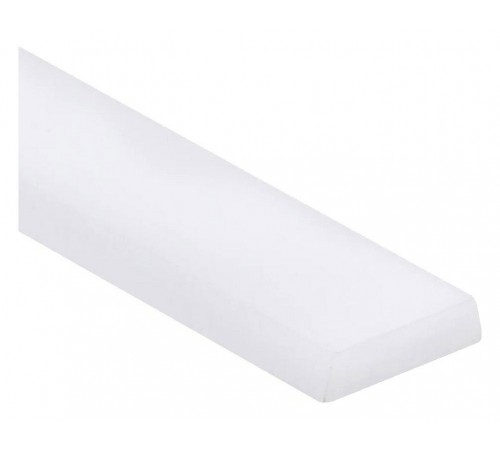 Рассеиватель Arlight 044840 HR-3000