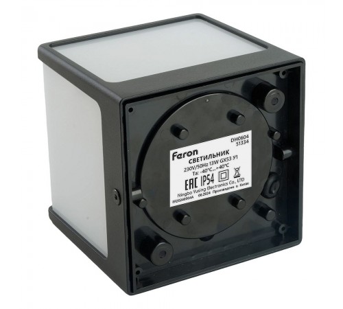 Накладной светильник Feron 51334 DH0604