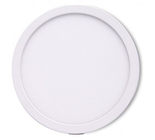 Встраиваемый светильник Mantra C0184 Saona