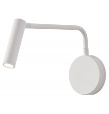 Бра Escada 10299/1LED White Koppa
