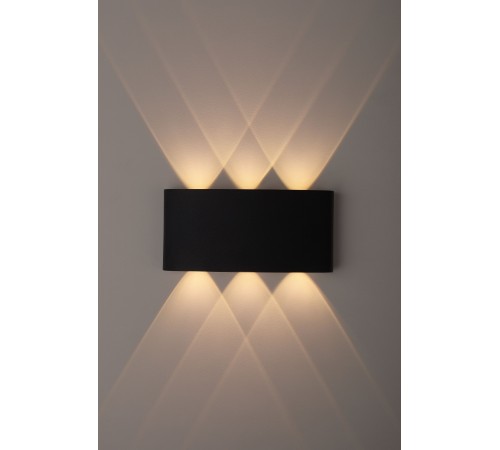 Накладной светильник Эра Б0034611 WL12