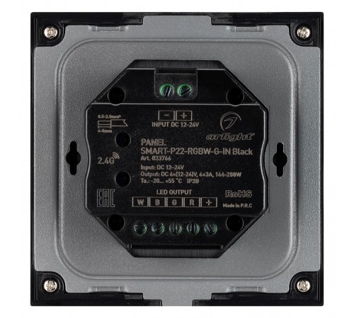 Панель-регулятора цвета RGBW  сенсорный встраиваемый Arlight 033766 SMART