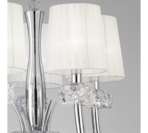 Подвесная люстра Mantra 4632 Loewe