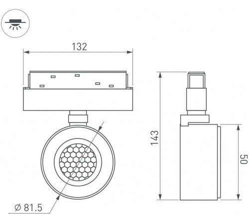 Светильник на штанге Arlight 047143 MAG-ORIENT