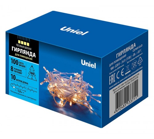 Гирлянда Нить ULD-S1000 UL-00007200