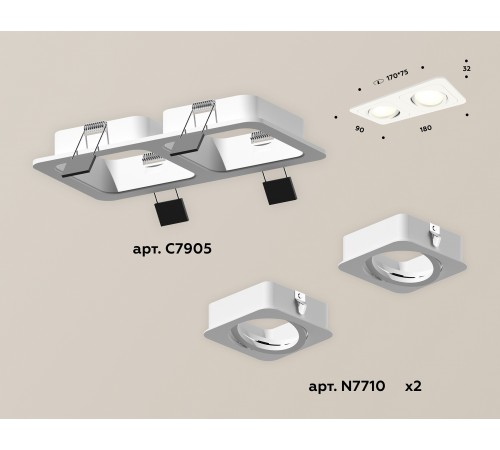 Встраиваемый светильник Ambrella Light XC7905010 XC