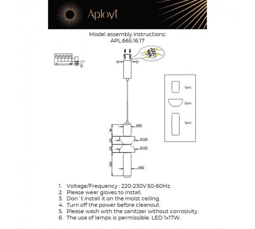 Подвесной светильник Aployt APL.665.16.17 Elin