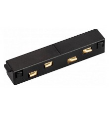 Соединитель линейный для треков Arlight 033637 MAG-ORIENT