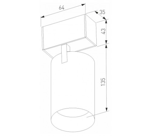 Светильник на штанге Arlight 046591 MAG-45
