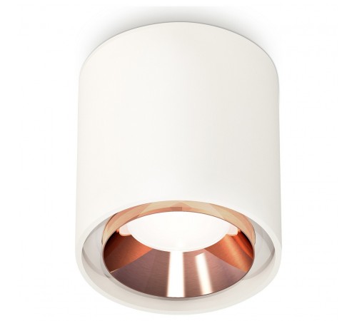 Накладной светильник Ambrella Light XS7722005 XS