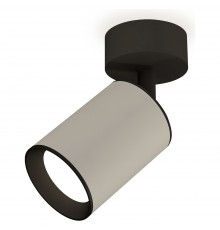 Спот Ambrella Light XM6314020 XM