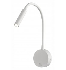 Бра Mantra 6046 Boavista