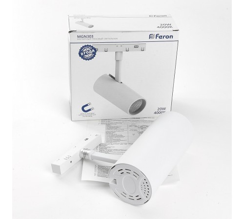 Светильник на штанге Feron 41947 MGN303