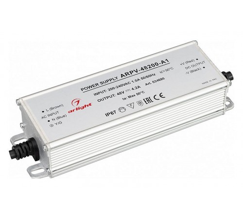 Блок питания с проводом Arlight 034690 ARPV