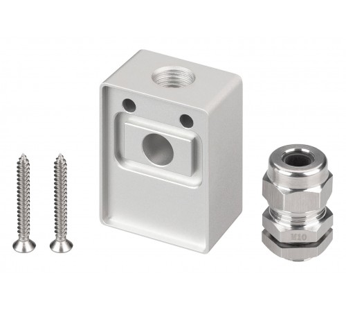 Заглушка для профиля с отверстием Arlight 040161 ARH-FLOOR