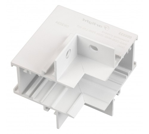 Соединитель угловой внутренний для треков встраиваемых Arlight 050233 MAG