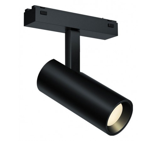 Светильник на штанге iLedex Technical 4825-042-D55-18W-38DG-4000K-BK VISION48/25