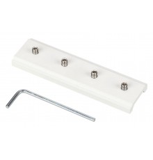 Крепление для трека Arlight 035802 MAG-ORIENT