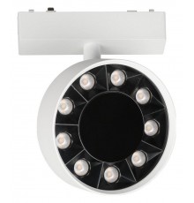 Светильник на штанге Aployt APL.0119.10.09 Magnetic track 48